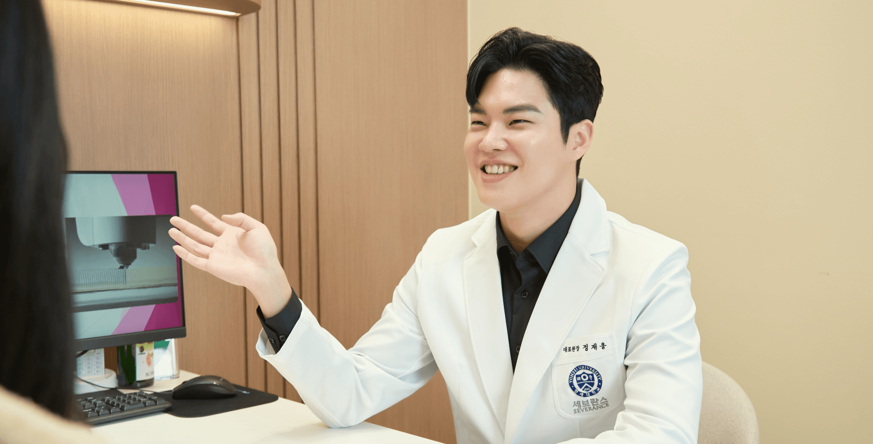 BeBornYoung Anti-Aging Customized Consultation