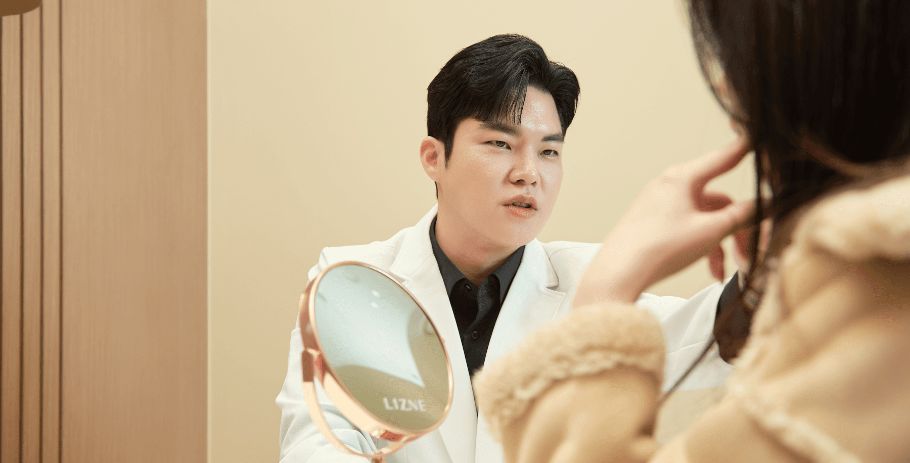 BeBornYoung Anti-Aging Customized Consultation